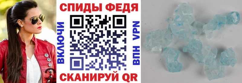 Купить где  Кизляр  Amphetamine Розовый 