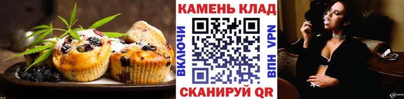 Cannafood конопля  Купить закладки  Кизляр 