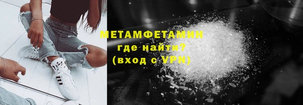 прущие крисы Гусь-Хрустальный