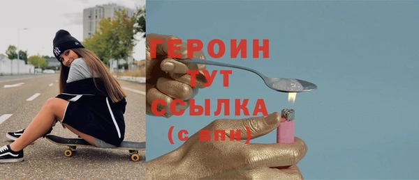 гашишное масло Гусиноозёрск