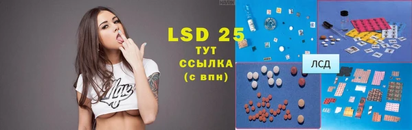гашишное масло Гусиноозёрск