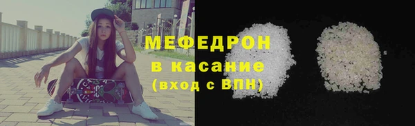 гашишное масло Гусиноозёрск