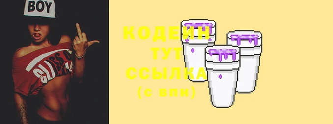 прущие крисы Гусь-Хрустальный
