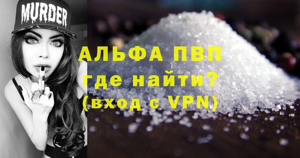 гашишное масло Гусиноозёрск