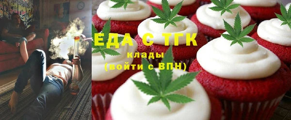 прущие крисы Гусь-Хрустальный