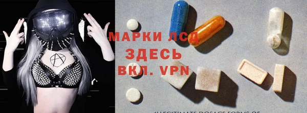 прущие крисы Гусь-Хрустальный