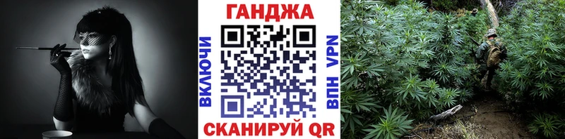 Каннабис AK-47  Купить  Кизляр 